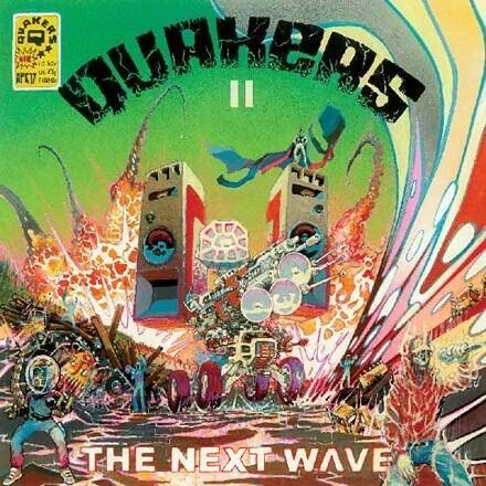 diversevinyl2906853