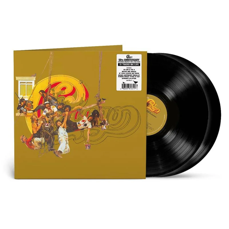 diversevinyl3305957