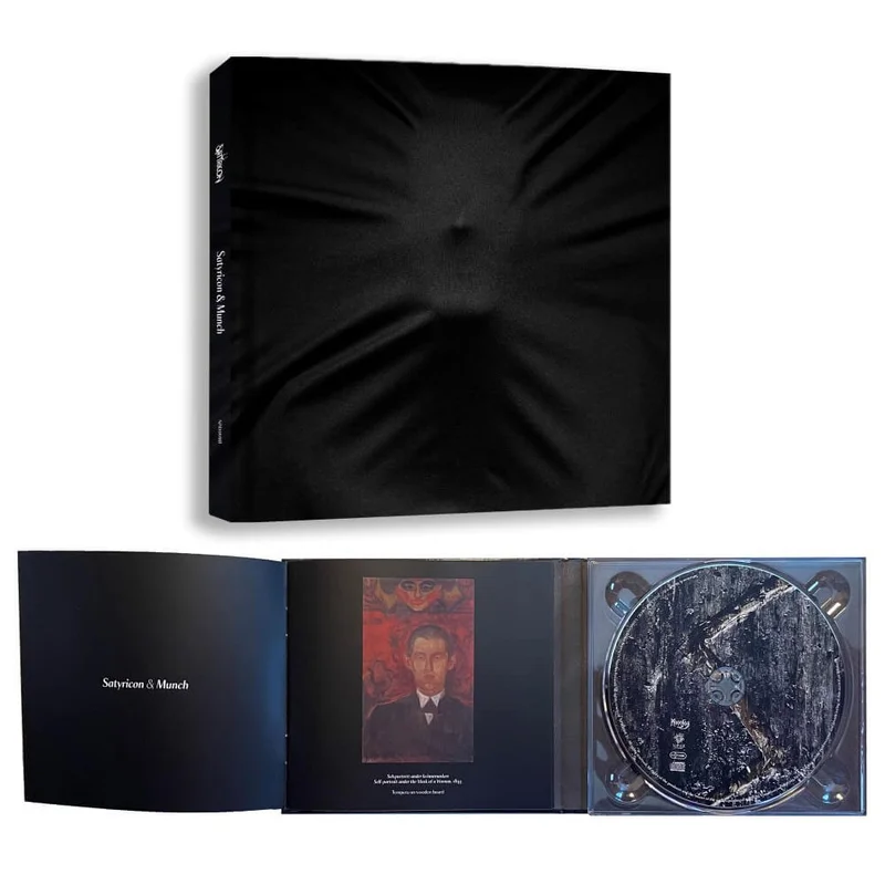 eyesoremerch2614072