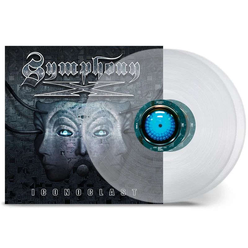 eyesoremerch2628462