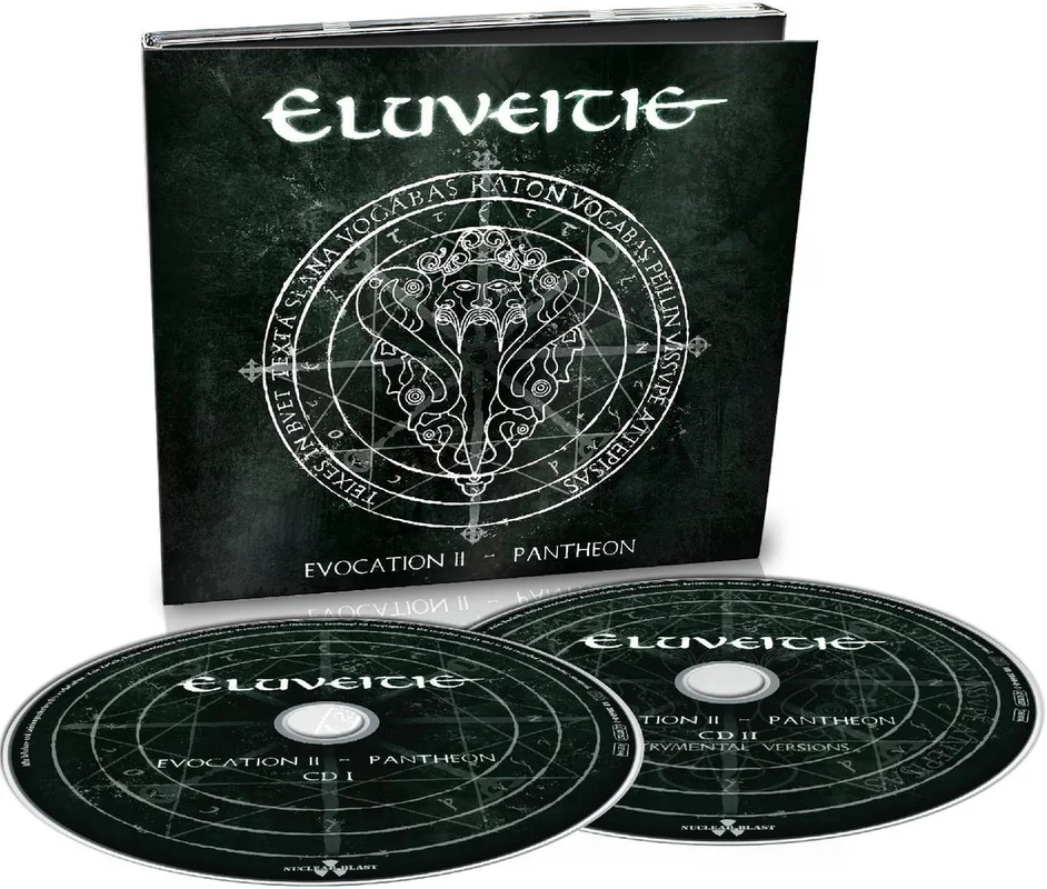 eyesoremerch2646353