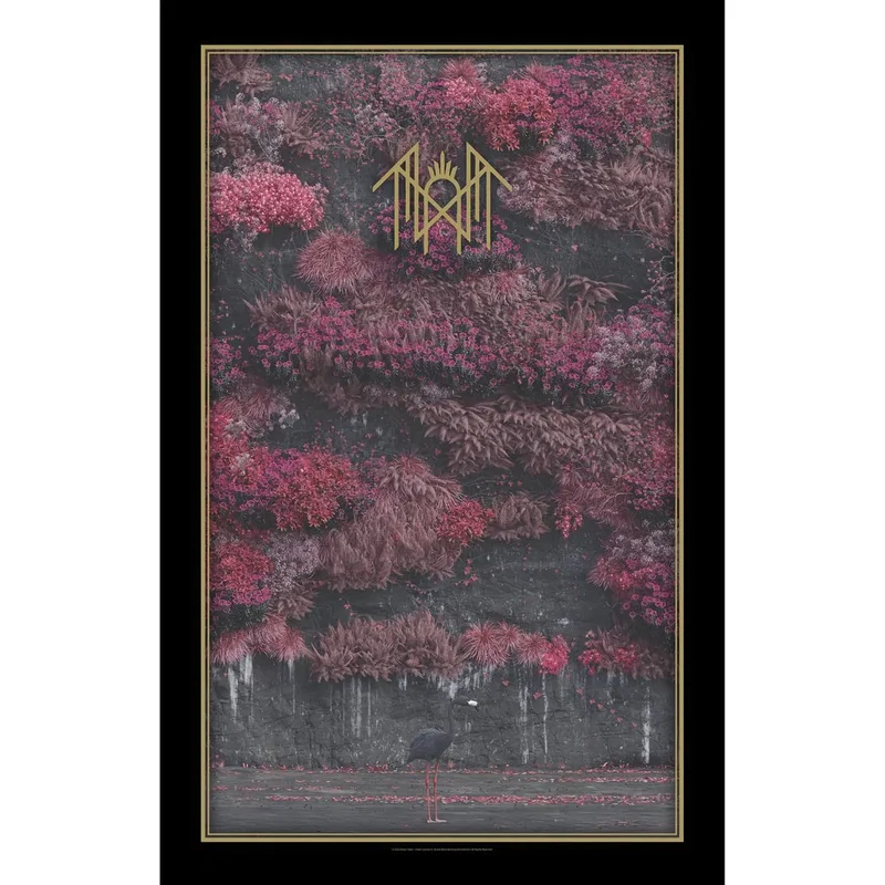 eyesoremerch2891961