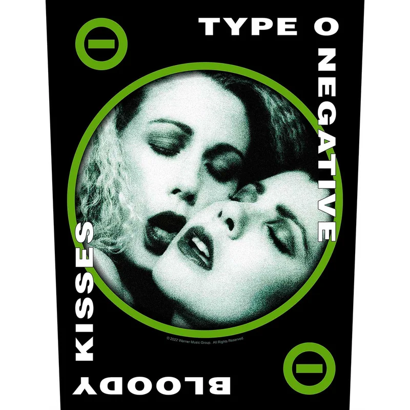 eyesoremerch2925587