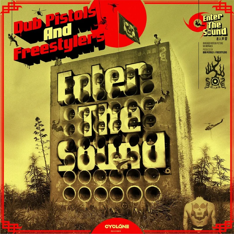 hundredrecords2695607