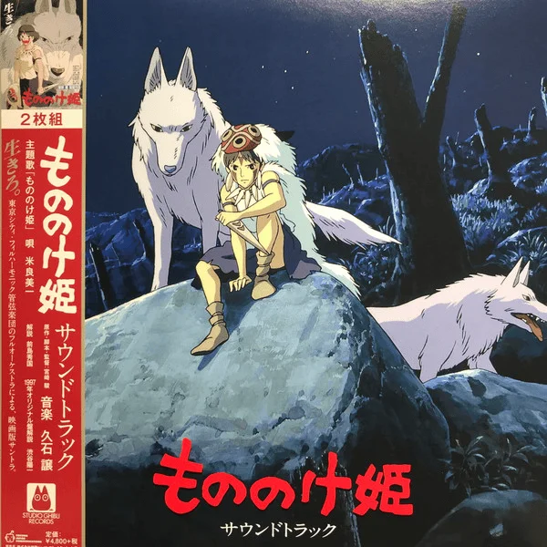 jwrayrecords2690510