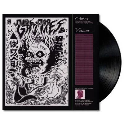 jwrayrecords2713509