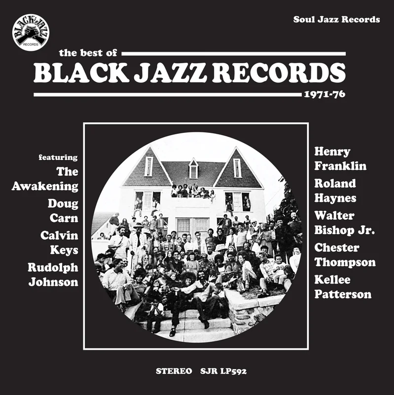 mixeduprecords2621309