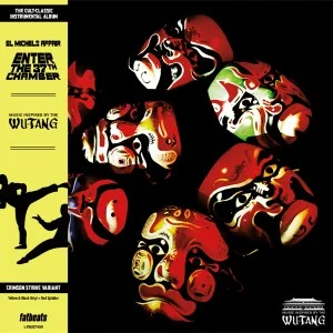 piccadillyrecords2490585