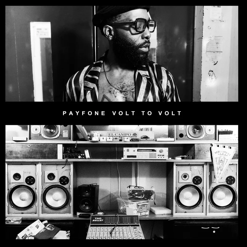 vinylunderground2588241