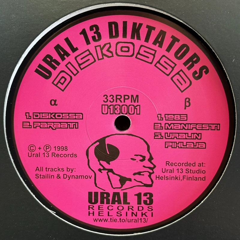 vinylunderground2599328