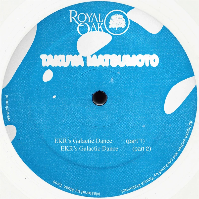 vinylunderground2608931